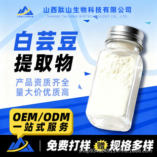 ��ܿ����ȡ��ԭ�Ϸ�ĩˮ����ʳƷ���F؛����ɽ����ͷ��ھ�