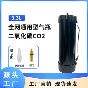 1.1��2.2��3.3��һ���Ԛ�ƿ����ƿһ�����ƿ����ƿ�S ��ֱ�N