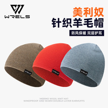 WRELS�ﶬ��ů����ū��ëñ����Ů�ٴ��o������ͽ�����L�\����ñ