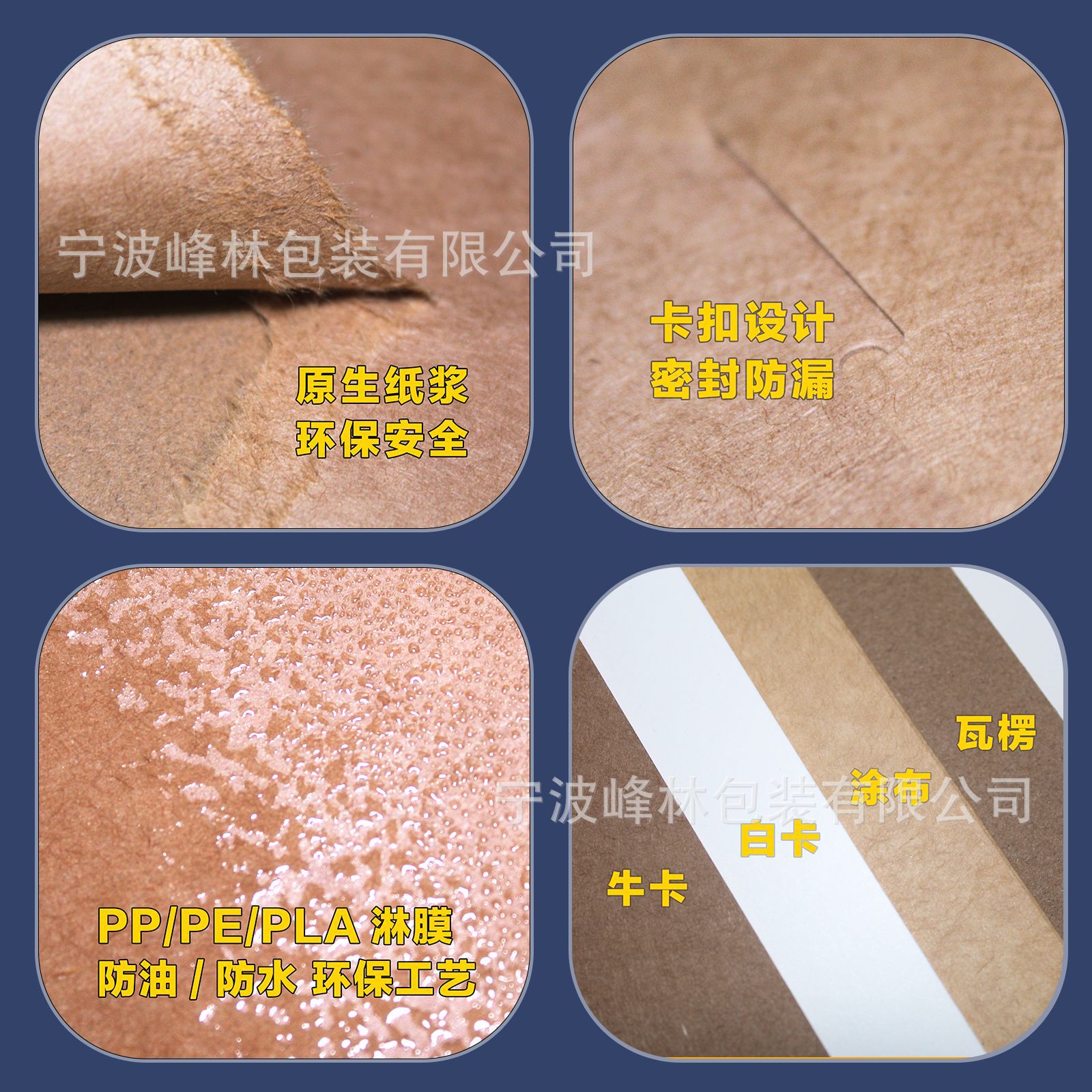 Comercio exterior desechable caja de cartón blanco pasta Fideos Fritos caja de embalaje cuadrado caja de almuerzo de papel Kraft con mango