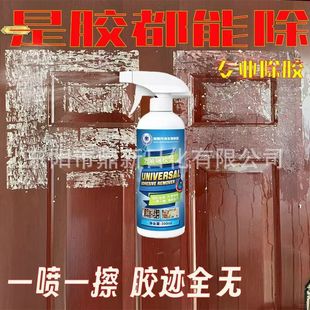 �f�ܳ��z��--�������������a��ȫ�W���l�ɰ������������N��