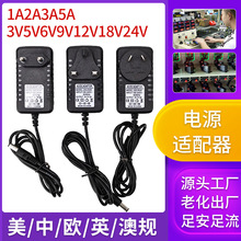 3V5V6V9V12V15V24V1A2A3AԴmWӢҎ·LED􎧱O