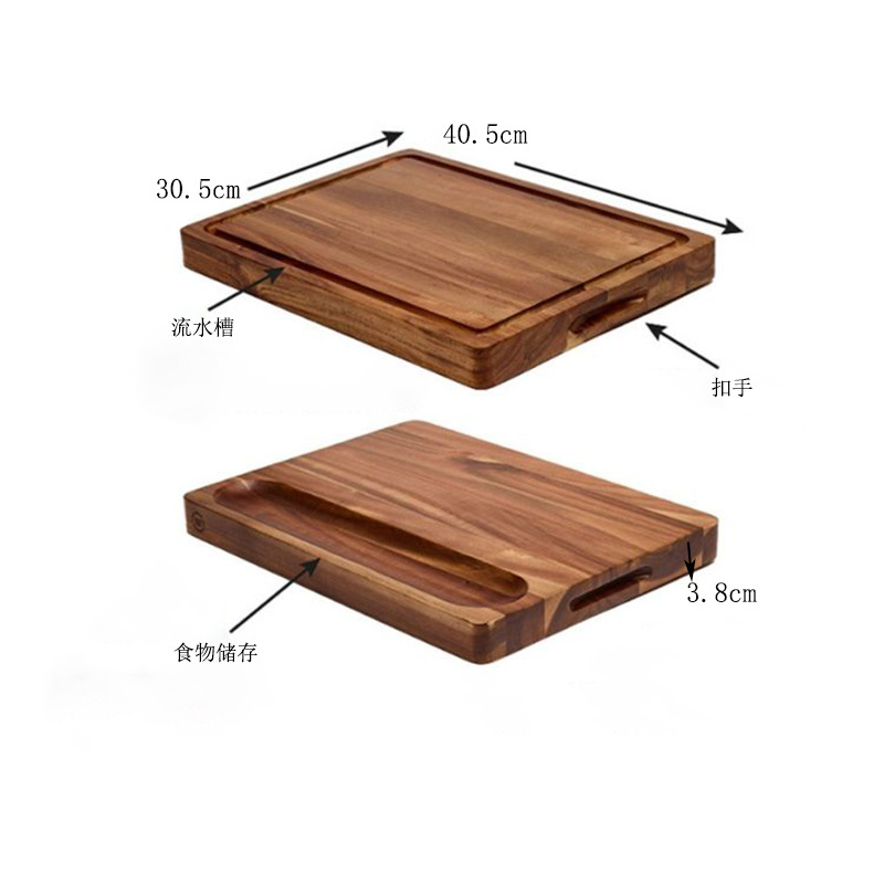 Tabla de cortar de madera espesada tabla de cortar carne hogar restaurante multi-funcional de doble cara con fregadero de drenaje