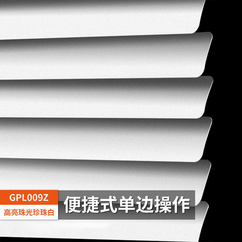 百叶窗帘免打孔铝合金防水卫生间厕所厨房卧室遮阳防晒百叶帘批发|undefined