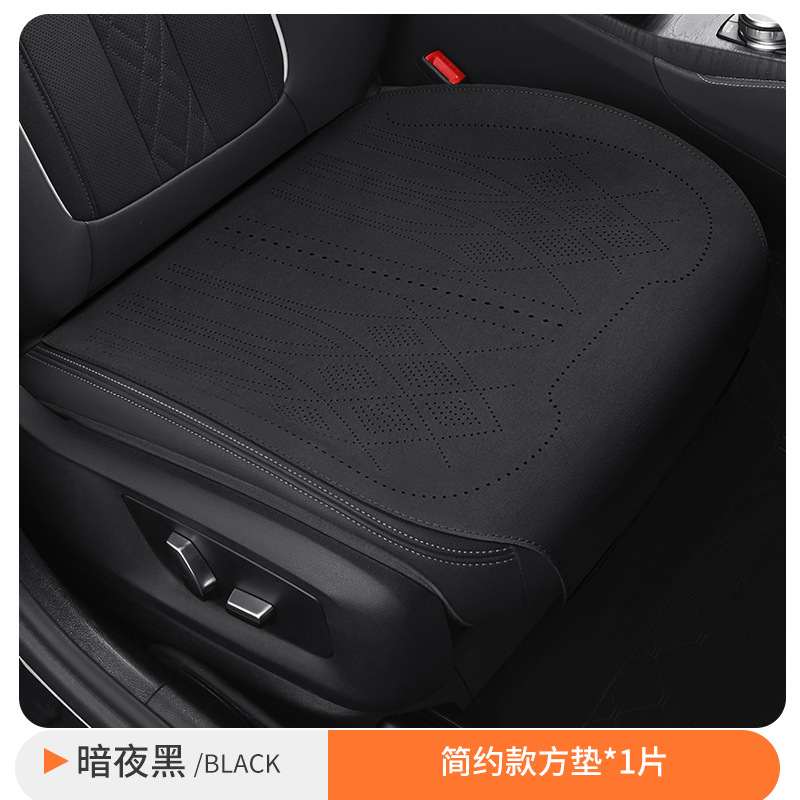 Seat cushion, seat cover, Universal Four Seasons Universal - single-seat-midnight-black