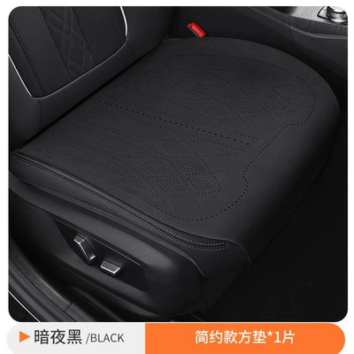 Seat cushion, seat cover, Cushion Cover, Universal for All - single-seat-midnight-black