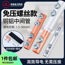 GTLA≺~X܌Ӿ~X^ɽ^ӾBK