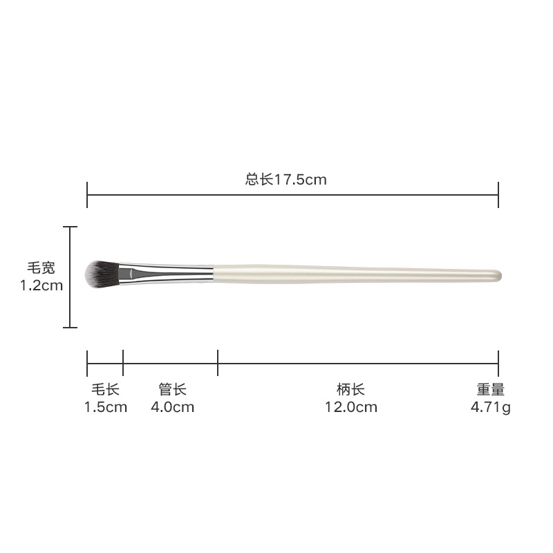 Venta al por mayor de fábrica 5 juegos de pinceles de maquillaje de ojos Sombra de ojos, sombra de nariz, manchas, corrector, herramientas de belleza, pinceles de maquillaje de cabello suave