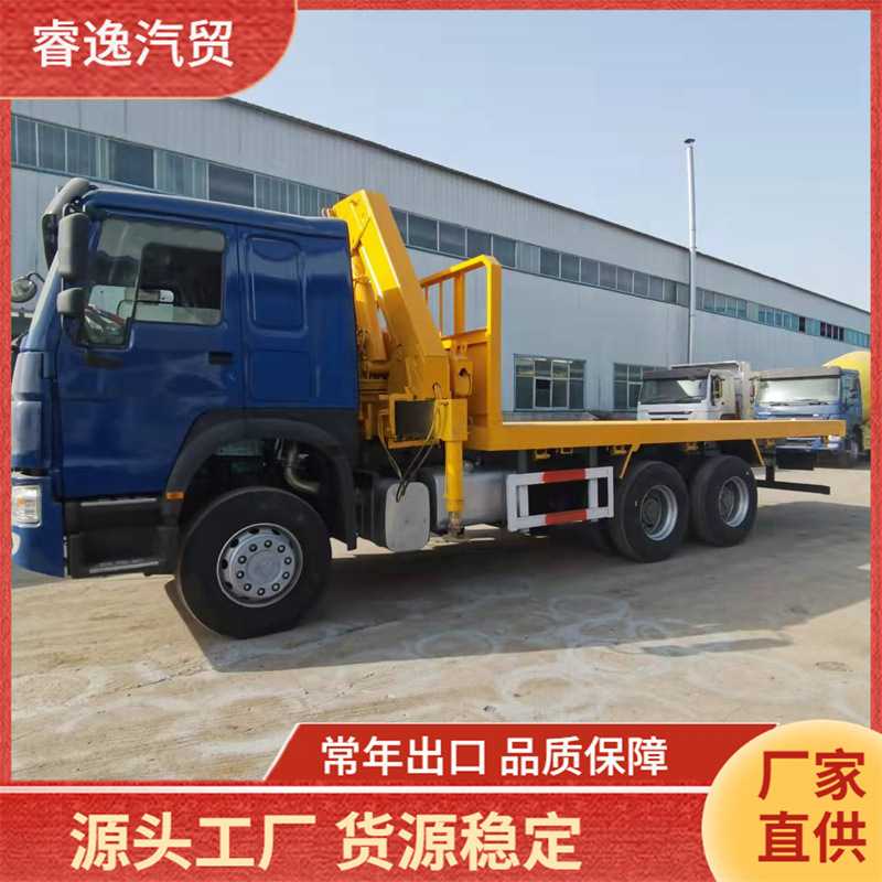 Factory Exports Used Howo Towable Cranes, Eight-Wheel Engineering Dump Trucks with Cranes, 10 Tons, 12 Tons, 16 Tons