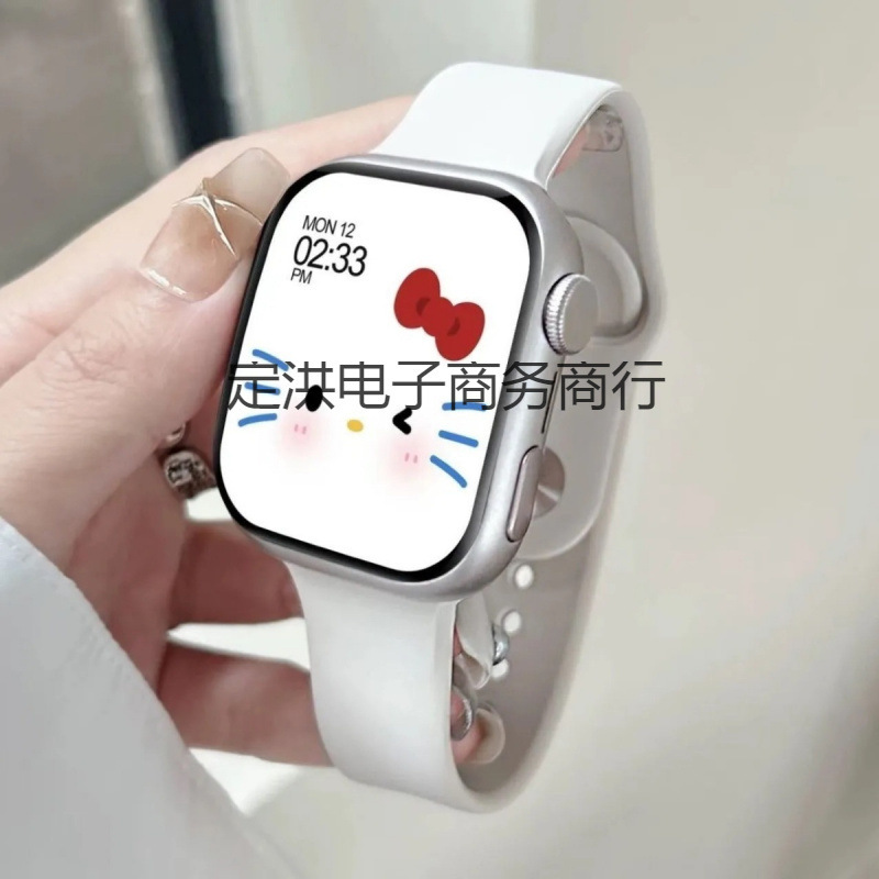 华北强手表WatchS10pro灵动岛黑科技运动蓝牙通话可充电运动手表|undefined