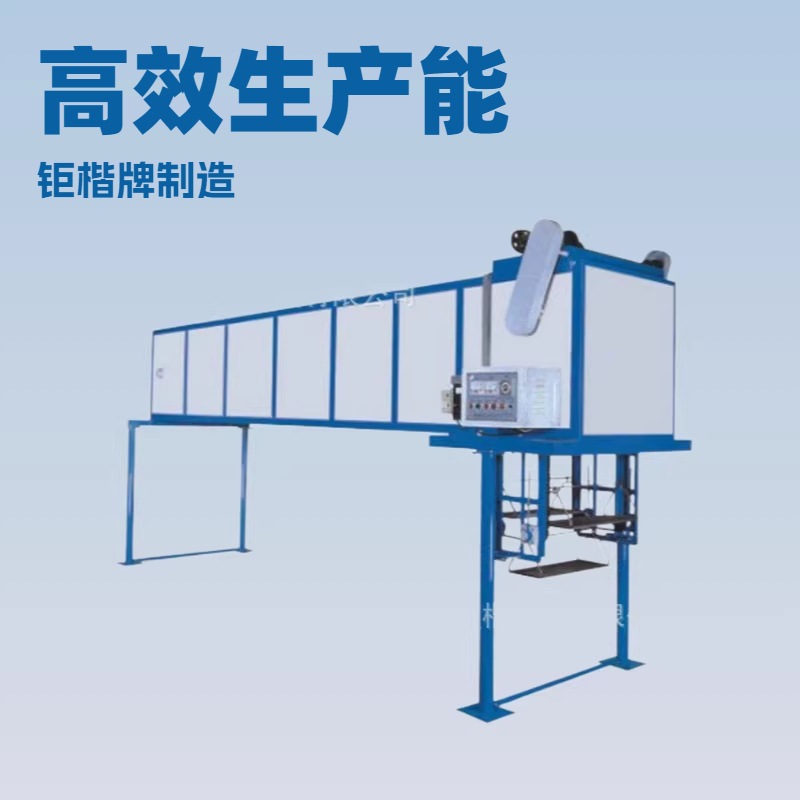 �ܿյ��������Ь���ͻ��䶳����