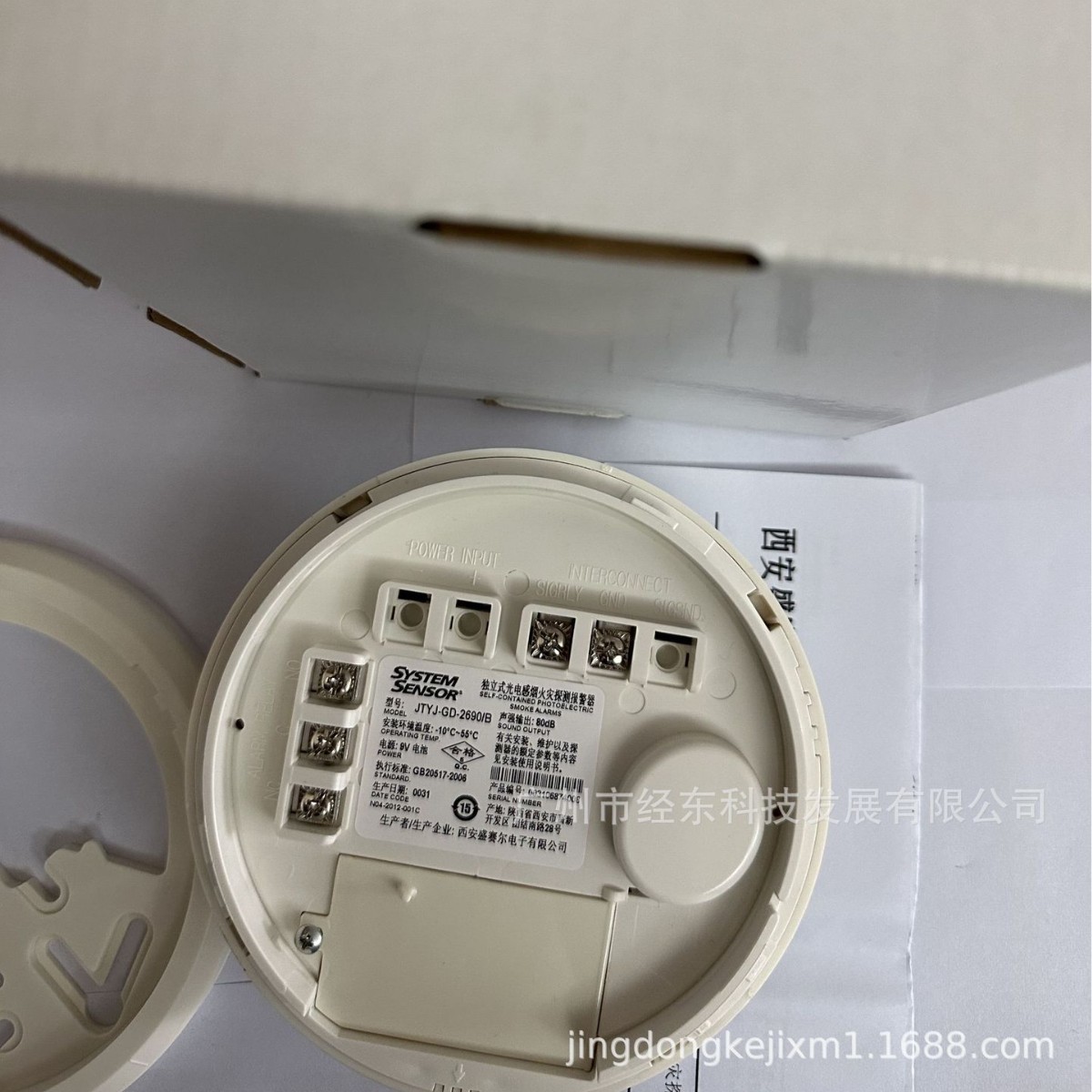 2025-07-02 11:10:51.jpg