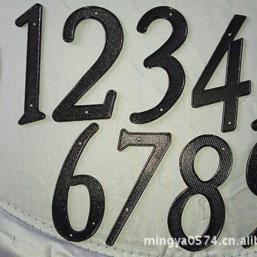 门牌号码 工厂生产数字号码 冲件加工 喷塑加工 烤塑加工
