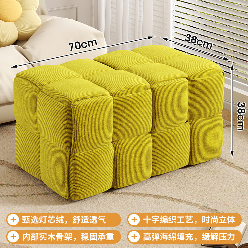 Taburete bajo para el hogar Taburete de sofá Cubo de Rubik de celebridades de Internet