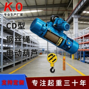 CD��늄Ӻ��J3�����ù���С�͵��C���غ��J2����܇䓽z�K늄Ӻ��J