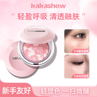 kakashow΢���決�����t���|��ā�����w����ȻԪ����͸��ɸ����t