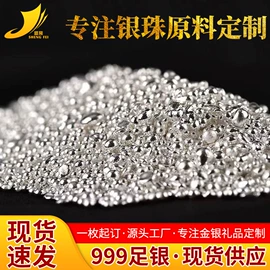 纪念币;奖牌;车挂