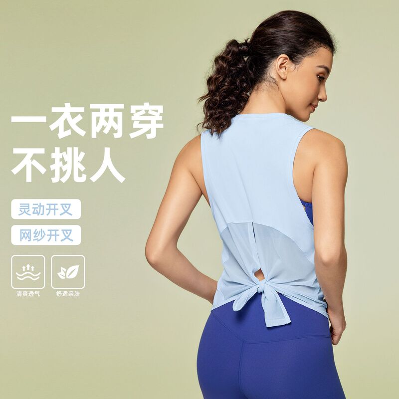 Spring and Summer New Fitness Vest Running Yoga Suit Women's Strap Quick-drying Breathable Loose Sleeveless Blouse S2023