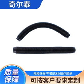 生活电器配件;其他塑料棒;PVC管