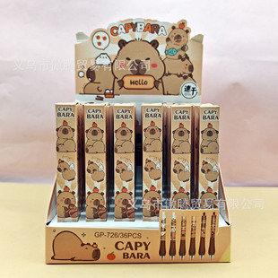 GP-726��Ƥ��������ä�йP��ͨ���ֵ�W���������ԹP����형��ٸ�