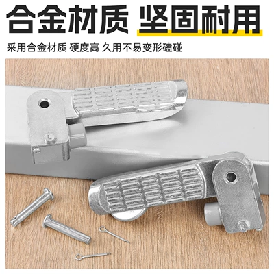 Foot Pedal Footrest Platform, Modified – Motorcycle pedals
