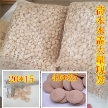 ���ݷ��ְ��b��������b��w40*35�Ҿ�ľ���wľ�wľ�ۺ�ľ�t��