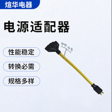 �S��ֱ�����˲���XL1430P XH-301-1 XH530R-Ax2�l늙C�D�Q��