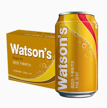 �V�|���] �����ϸɽ�ζ�K��ˮ330ml*24��/�� 7ζ���x�uβ�������