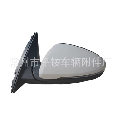 Suitable for 20-22 Model Kia New Aopao Kx3 Reversing Mirror Assembly Kx3 20 Reversing Mirror (Rear mirror/rearview mirror assembly) - 5-wire-electric-adjustment-turn-signal-unpainted-l
