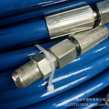 高壓噴漆管長江高壓噴塗管無氣噴塗機專用噴漆管廠家批發