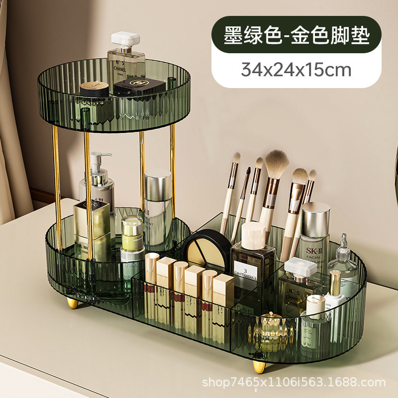 桌面高级感透明化妆品收纳盒亚克力梳妆台护肤品架子多功能双层|undefined