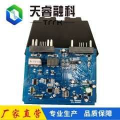 LHDDTB-V4.2電動ペダルコントローラ