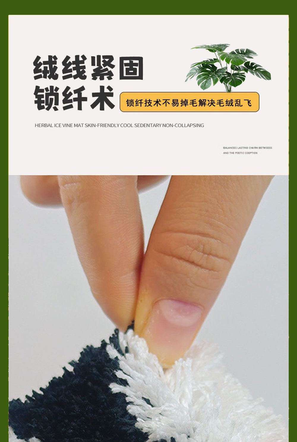详情页_05.jpg