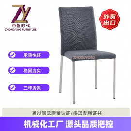 家用弹力餐桌椅子套罩简约凳子套靠背一体四季通用