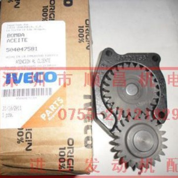 供应依维柯/欧电霸发动机零配件机油泵504047581