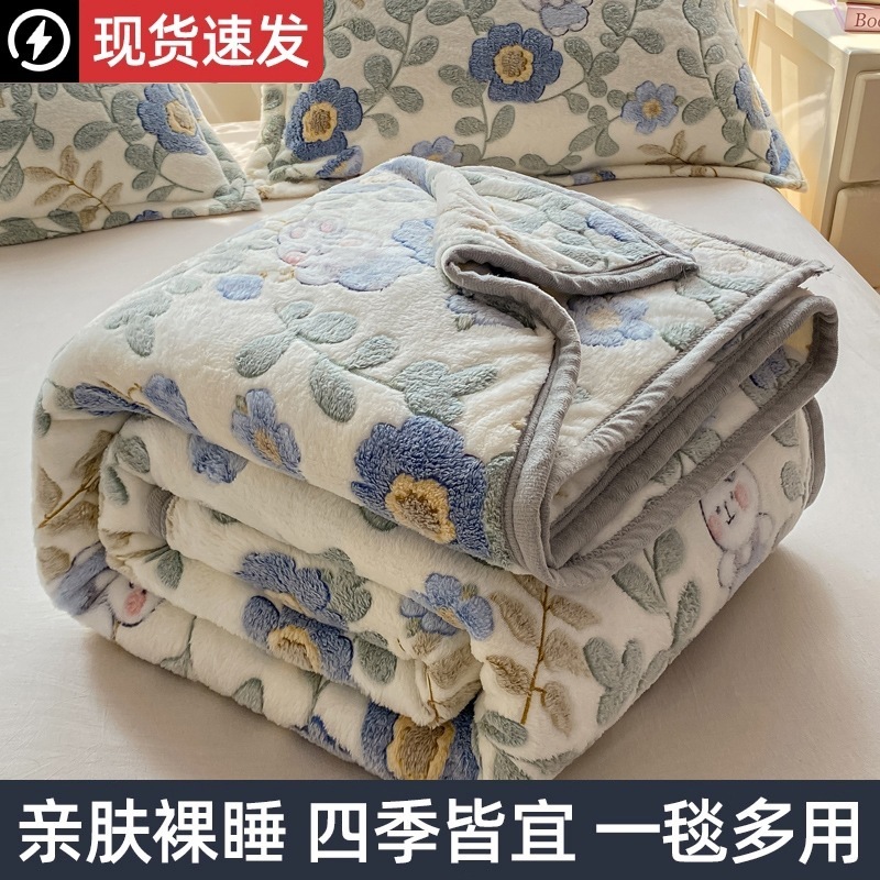 秋冬法兰绒毛毯盖毯毯子卡通沙发毯毛绒床单空调办公室午睡毯被子|undefined