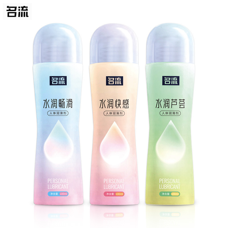 Celebritad agua lubricante placer aloe lubricante 100ml lubricante para adultos productos sexuales mayoristas generación image 3