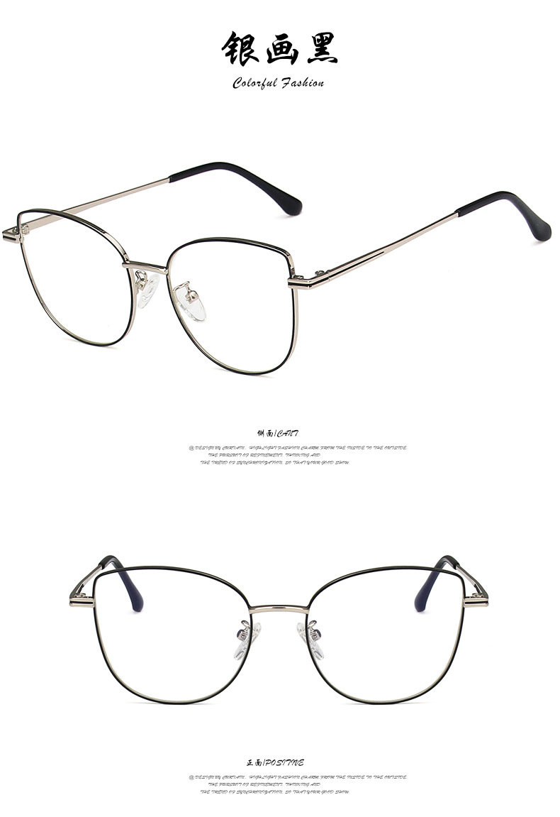 Simple Style Optical Glasses display picture 5