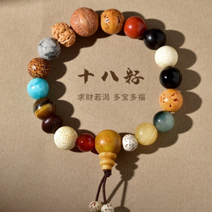 ���ں�������ʮ�����ִ���һ�Ĵ�18����Ʒ��Ȼ������朷�����Ů�o