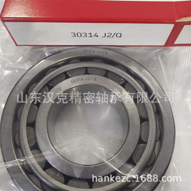 山东轴承公司 30314J2/Q轴承 外贸轴承公司 承接外贸轴承订单