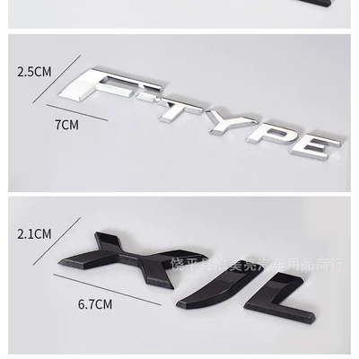 Car logo, Car Logo Xel Xfl Xjl
