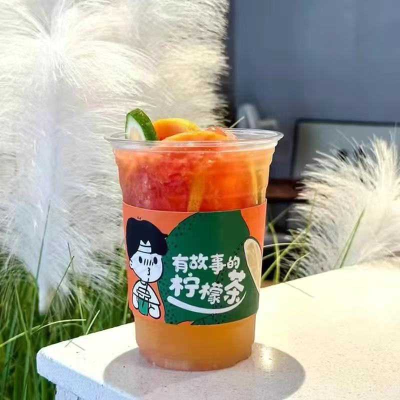 一次性柠檬茶PET冷饮杯咖啡胖胖嘟嘟杯带盖送防漏98口径奶茶杯子|undefined