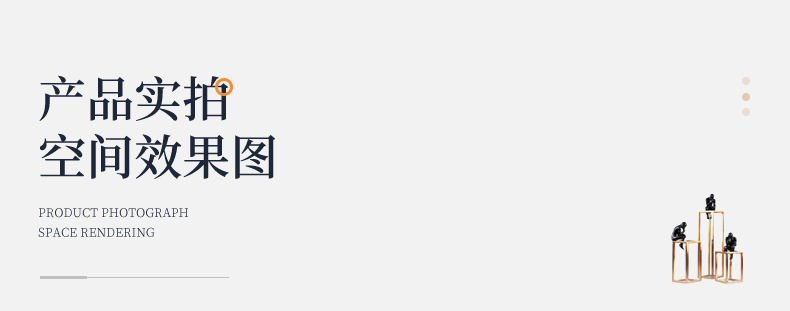超防滑主推_09.jpg