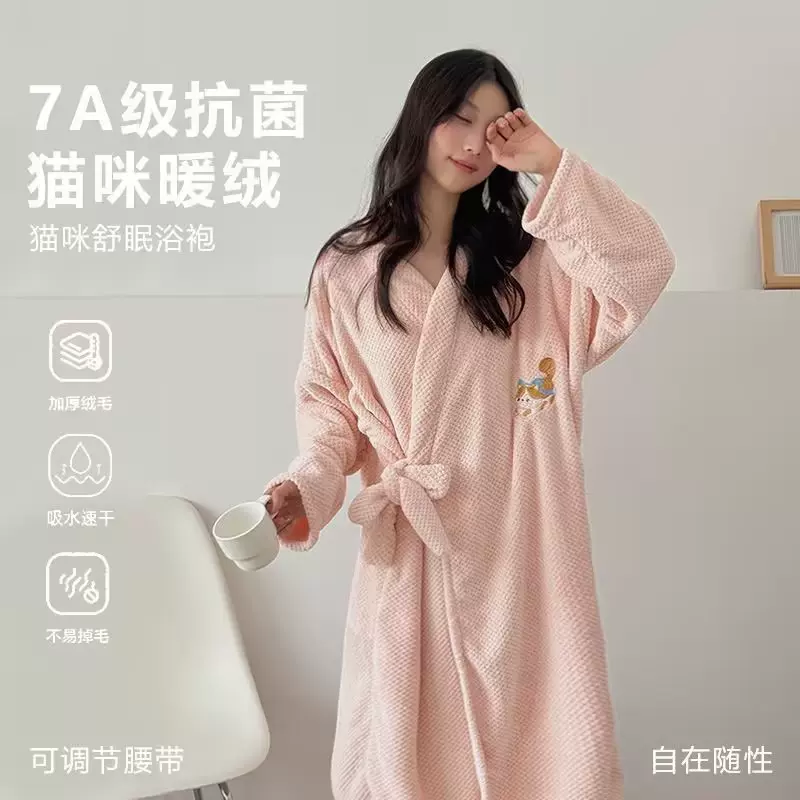 新款菠萝格带帽浴裙刺绣可爱女斗篷浴巾可穿可裹吸水加厚居家浴袍