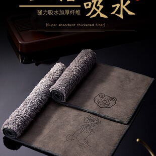 �Ӻ���ˮ��ܛ����貼��Ĩ��ë���B�ؽ�������ײ�|��