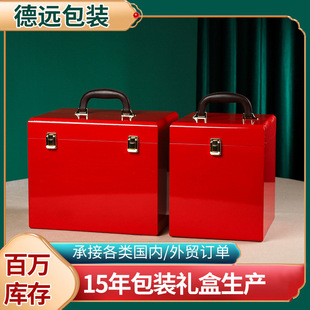 �׾ư��b�Y��ľ�|������F��ę́�é��ƿͨ�öYƷ�ռ{�պ��Ӷ���