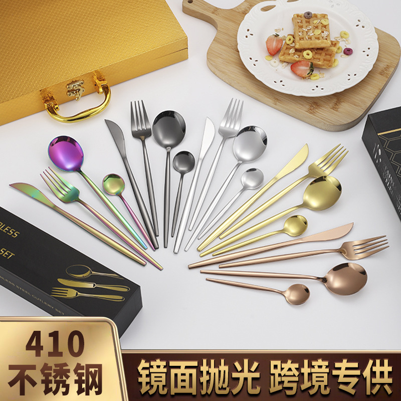 cutleryset刀叉勺 410葡萄牙餐具24件套牛排刀叉勺4主件餐具定制