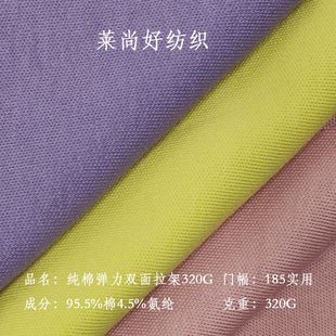 ���ޏ����p������320g��ë�����r�b�l�������p�溹��ᘿ�ȫ������