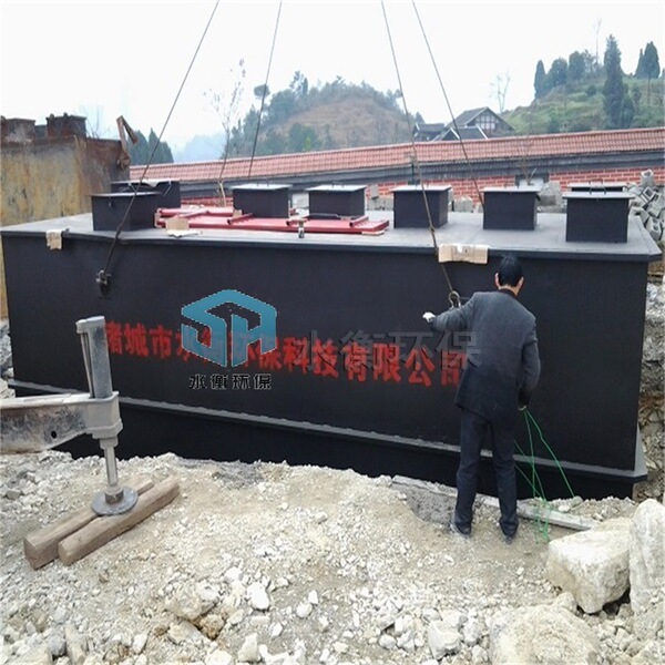 Factory manufacture Hubei SH-WSZ new rural small land burial…