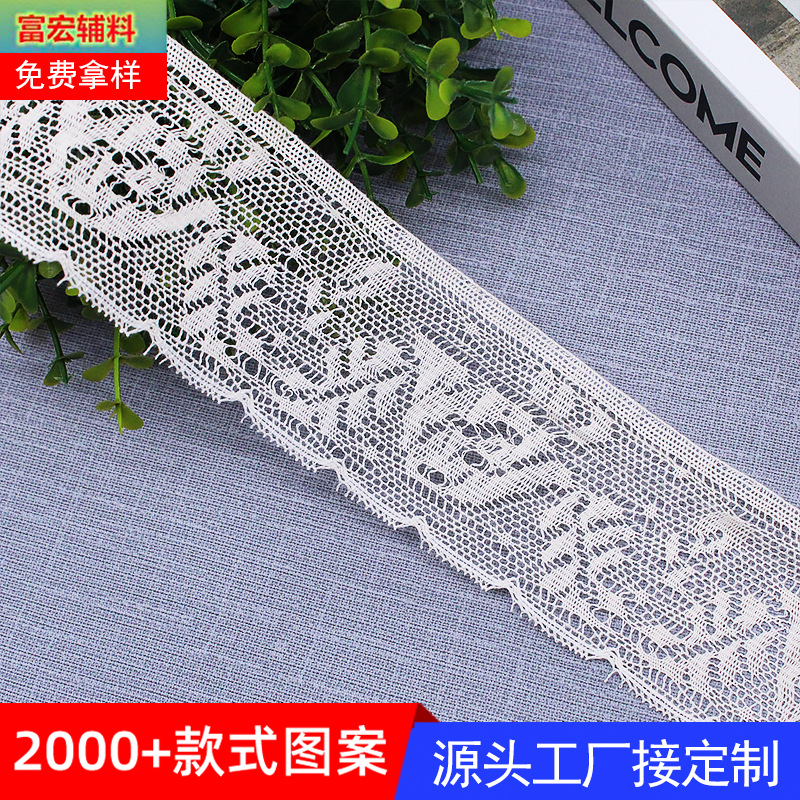 ��ϸ����������˿���߶�ͯ�������β�����������5.5cm ϸ���߻���